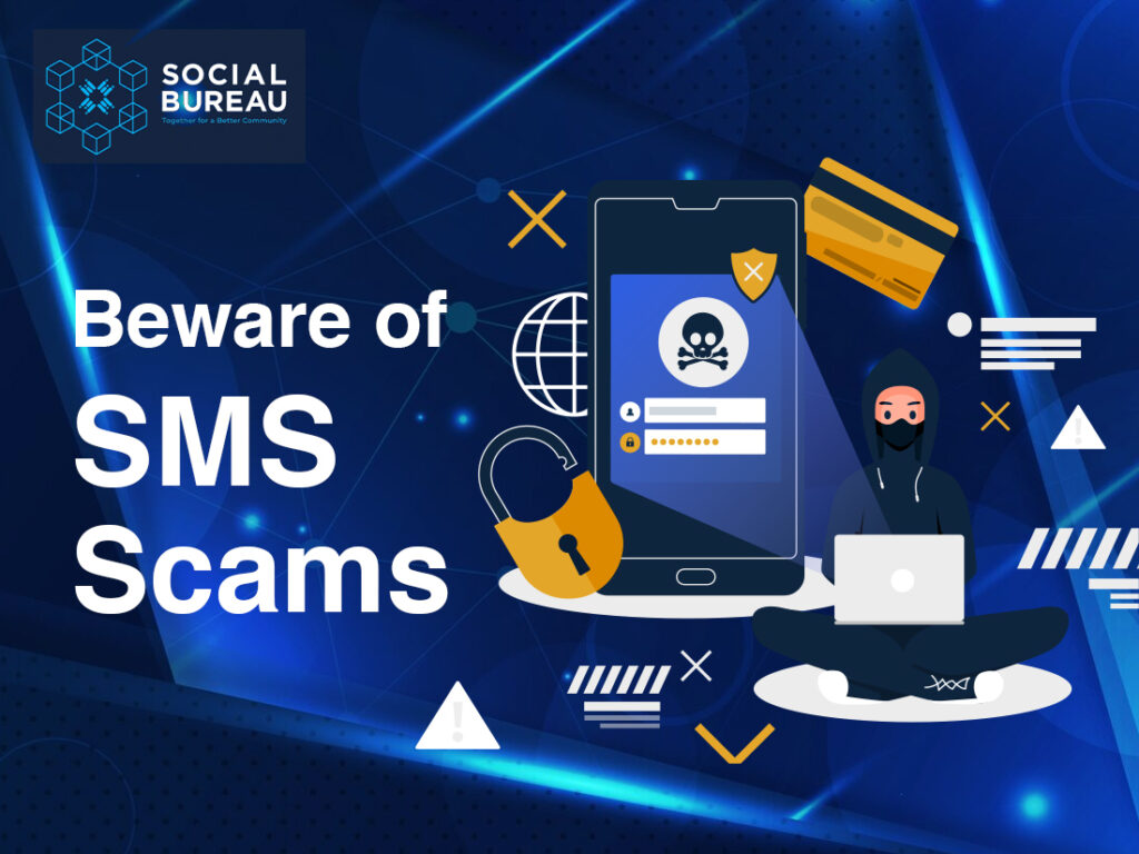 SMS Scam